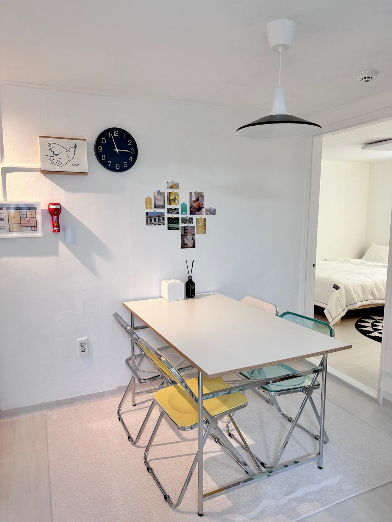 Essential House,